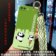 尤思時適用蘋果7Plus手機殼8Plus支架保護殼卡通小熊蘋果6Splus手機殼女款斜挎掛脖背帶軟硅膠防摔保護套 抹茶綠-刷墻熊貓綠【背帶款】 其他品牌型號聯(lián)系客服備注