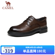 駱駝（CAMEL）英倫牛皮休閑通勤結(jié)婚新郎商務(wù)正裝皮鞋 G15S213068 棕色 43 