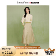 茵曼（INMAN）x米雷聯(lián)名系列新中式繡花木耳領(lǐng)襯衫2025春秋女裝新款長袖上衣 淡香杏 L