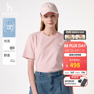 哈吉斯（HAZZYS）男女裝 夏季【情侶款】圓領(lǐng)上衣簡(jiǎn)約純色百搭短袖T恤 粉色PN-女款 3XL （190/108A 54） 男