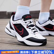 耐克（NIKE）官方男鞋 25夏新款A(yù)ir緩震氣墊運(yùn)動(dòng)鞋時(shí)尚老爹鞋透氣耐磨跑步鞋男 M2K/全掌氣墊【黑白】偏小 42 碼（內(nèi)長265mm）