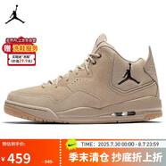 Jordan喬丹男子籃球鞋JORDAN COURTSIDE23運動鞋AT0057-200黃44.5