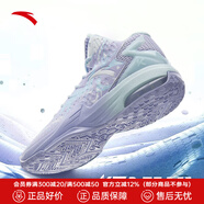 安踏（ANTA）KT籃球鞋男湯普森運動鞋男緩震防滑防側(cè)翻實戰(zhàn)比賽氣墊球鞋子男 KT3 team 1代｜淡紫/冰川藍-2 41 (255mm)