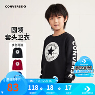 Converse匡威男童衛(wèi)衣春秋新款上衣女大童套頭打底衫加絨長袖紅色兒童衛(wèi)衣 正黑色-加絨 24批冬 140 /68 【建議身高128-140cm】