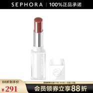植村秀（Shu uemura）絹感潤護裸感唇膏  七夕情人節禮物 KN BR 775，2.8g