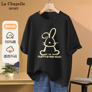 La Chapelle Sport拉夏貝爾純棉短袖t恤女裝夏季寬松休閑百搭顯瘦潮牌時尚圓領上衣 黑色(鏤空兔) M /160（推薦100-115斤）