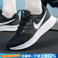 耐克（NIKE）男鞋運(yùn)動(dòng)鞋 25夏新款緩震舒適網(wǎng)面輕便透氣休閑鞋低幫跑步鞋子男 【曬圖返10】SWIFT 3/黑白 44.5 碼（內(nèi)長(zhǎng)285mm）