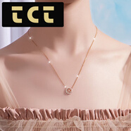 TCT鏤空愛心四葉草銀項(xiàng)鏈女日韓學(xué)生風(fēng)格銀吊墜女士鍍玫瑰金色 小熊禮盒