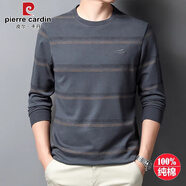 皮爾卡丹（pierre cardin）2024春裝新款圓領(lǐng)長(zhǎng)袖t恤男休閑條紋刺繡薄款純棉體恤打底衫 深灰【商場(chǎng)專柜同款】 175/XL