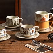 摩登主婦復古陶瓷咖啡杯套裝馬克杯子高檔精致家用水杯拿鐵早餐杯 樹(shù)葉咖啡杯碟300ml