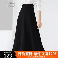 晚白爆款黑色顯瘦a字半身裙2025夏洋氣時(shí)尚氣質(zhì)高腰傘裙通勤百搭長(zhǎng)裙 黑色 M