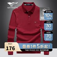 七匹狼長(cháng)袖t恤男固色秋季翻領(lǐng)純棉POLO保羅衫男士打底衫商務(wù)休閑男裝 403(棗紅) 4XL (190) 104A