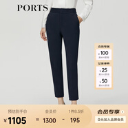 PORTS 寶姿秋冬新品女裝職場(chǎng)西褲簡(jiǎn)約通勤休閑褲西裝煙管褲 黑色-3 S 4