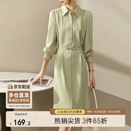 尚都比拉2024春秋氣質(zhì)女神范長袖襯衫連衣裙中長款顯瘦裙子 淺綠色 M 