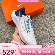 耐克飛馬代鞋ZOOM氣墊飛馬37男女跑鞋網(wǎng)面輕便透氣運(yùn)動(dòng)鞋跑步鞋 代粉 38代灰紅 42
