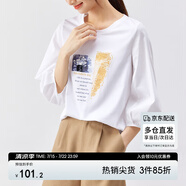尚都比拉春秋字母印花七分燈籠袖t恤女顯瘦百搭女裝上衣 白色 L 
