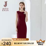 經(jīng)典故事（JANE STORY）高端純色修身無袖連衣裙女夏季2025年新款氣質(zhì)收腰西裝內(nèi)搭背心裙 D03大紅色 L