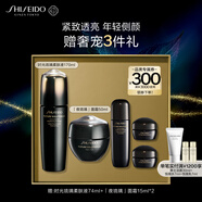 資生堂（SHISEIDO）時光琉璃夜霜50ml+柔膚液170ml 抗皺緊致禮盒 生日禮物送老婆