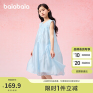 巴拉巴拉童裝兒童裙子女童2025夏裝無袖連衣裙中大童甜美洋氣208225111018