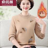 俞兆林（YUZHAOLIN）媽媽裝冬季加絨加厚毛衣保暖上衣中老年人女裝秋冬洋氣打底衫套裝 駝色 XL 建議115-125斤