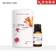 維爾汀維爾汀官l方奧圖玫瑰隔離乳潔顏油蘭花時光臻寵金盞花水漾舒潤 茉莉油10ml 10ml