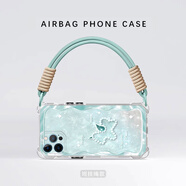 瓊雅樓 適用蘋果15手機殼iPhone15ProMax新款獨角獸可背斜挎掛繩時尚女網(wǎng)紅四角鏡頭全包防摔氣囊保護套 透明-閃耀獨角獸S青+手提短繩【掛件B171】 蘋果15PROMAX