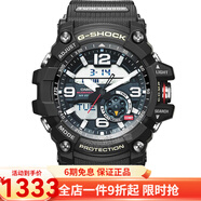 卡西歐（CASIO） 卡西歐(casio)男士手表 g-shock系列樹(shù)脂皮帶運動(dòng)手表送男友禮物 小泥王系列GG-1000-1A