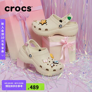 crocs卡駱馳厚底云朵洞洞鞋戶(hù)外|206750 骨白色-2Y2 36/37(230mm) 