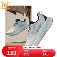 361度運(yùn)動鞋男鞋飛翼4網(wǎng)面透氣黑色通勤鞋緩震回彈跑步鞋耐磨鞋子男 循環(huán)灰/淺煙綠【密網(wǎng)】 42