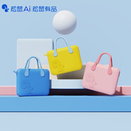 松鼠有品增強版保護套筆記本電腦包時(shí)尚輕便 耐臟耐磨 | 一體成型 安全環(huán)保 | 防水防污電腦筆記本電腦包 盛開(kāi)的桃花（粉）
