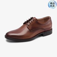 萊爾斯丹（le saunda）新款男鞋低幫系帶商務(wù)正裝鞋德比皮鞋5MM01801 深啡色 TML 42