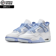 耐克（NIKE）Jordan喬丹AJ4女鞋籃球鞋防滑耐磨休閑鞋運動鞋 HV0823-100 HV0823-100 36