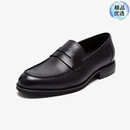 萊爾斯丹（le saunda）套腳低幫圓頭樂(lè )福鞋男皮鞋5MM01701 黑色 BKL 38