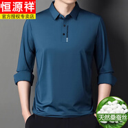 恒源祥（HYX）高端桑蠶絲長袖t恤男春秋季中年翻領(lǐng)polo衫加絨爸爸裝體恤打底衫 HYX--印花--深藍 2XL 180【155--170斤】