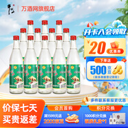 牛欄山二鍋頭 52度陳釀酒 白牛二 整箱裝 濃香風(fēng)格酒水 52度 500mL 12瓶