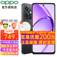 OPPOOPPO A3i 新品5G全網(wǎng)通抗摔耐用長續(xù)航大電池閃充游戲拍照智能手機(jī)a3升級版 8GB+256GB 靜夜黑 5G全網(wǎng)通 官方標(biāo)配【全國聯(lián)?！?
                                         title=