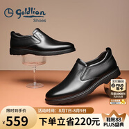 金利來(lái)（goldlion）男鞋正裝商務(wù)休閑鞋舒適輕便透氣皮鞋50383013301A-黑-42碼