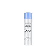 高姿（COGI）護膚品水乳套裝絲蛋白深層補水保濕清爽滋潤 絲蛋白保濕精華水10ml