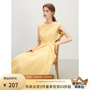 范思藍(lán)恩設(shè)計(jì)感收腰顯瘦連衣裙女夏季2025新款無(wú)袖中長(zhǎng)款裙子2300 布丁黃 M