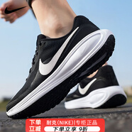耐克（NIKE）男鞋跑步鞋 25秋季新款運動鞋耐磨登山休閑鞋子男網面透氣慢跑鞋 【透氣減震】革命者8-經典黑白/曬圖退10 41 (260mm)