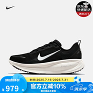 耐克NIKE 男子運動(dòng)鞋 VOMERO 18 跑步鞋 HM6803-007 40.5