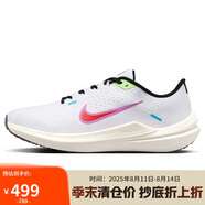 耐克NIKE跑步鞋男緩震透氣WINFLO 10運動鞋F(xiàn)J1053-100白42