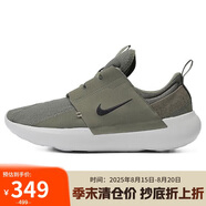 耐克NIKE運動(dòng)休閑鞋男子緩震E-SERIES AD運動(dòng)鞋DV2436-201綠40.5