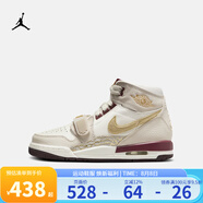 耐克（NIKE）官方籃球鞋女鞋 春季新款Jordan 新年蛻變系列運(yùn)動(dòng)鞋休閑鞋 IB4914-161 36