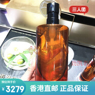 科顏氏（Kiehl's）奇跡琥珀黃金潔膚卸妝油ml 效期27.9 900ml