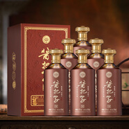醬把子貴州茅臺鎮醬香型白酒純糧食送禮禮盒酒坤沙高度高粱窖藏口糧酒 53度 500mL 12瓶