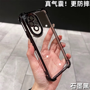 際客適用榮耀200手機殼鏡頭全包華為honor 200pro保護套5G硅膠新款軟 石墨黑-自帶鏡頭膜氣囊送全屏保護膜 榮耀200
