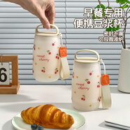 沃德百惠（WORTHBUY）豆?jié){杯食品級家用牛奶杯可微波加熱便攜外帶隨手杯早餐杯飲水杯子 米白色【400ml】+貼紙