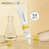 米藍(lán)晞米藍(lán)希進(jìn)口痘膏凝膠痘精華20g 以色列原裝 米藍(lán)希進(jìn)口痘膏凝膠痘精華20g以
