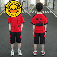 G.DUCKKIDS品牌童裝6兒童套裝男童夏裝短袖男孩夏季兩件套8歲中大童夏天衣服 2117 紅色 150